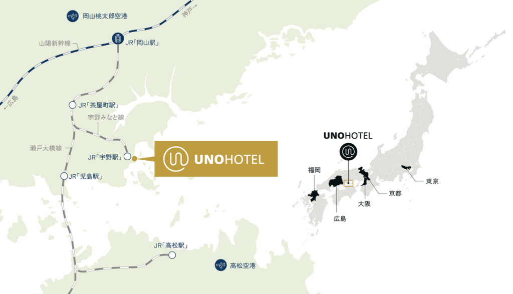 UNO HOTELアクセス